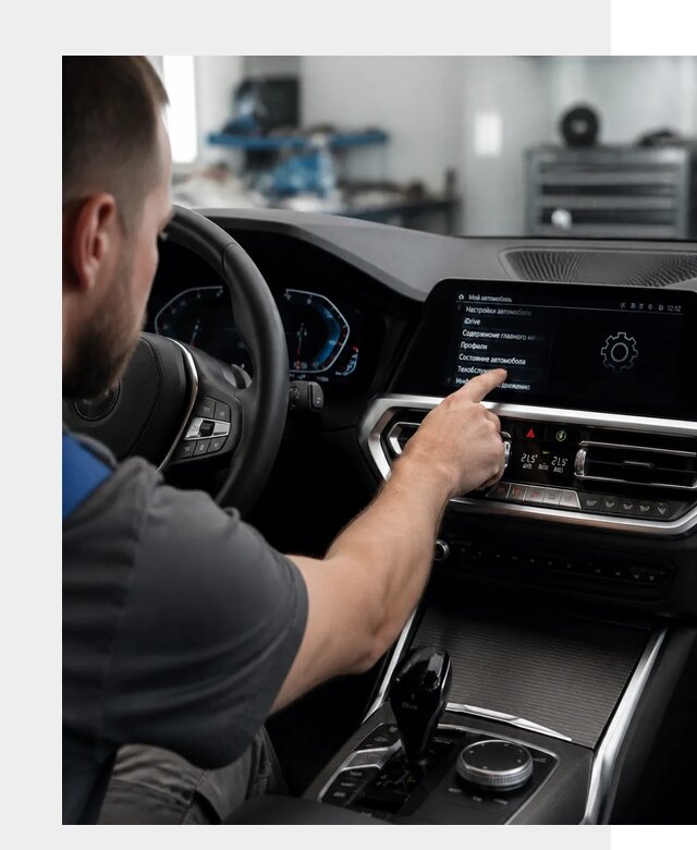 Русификация BMW в Биробиджане по цене от 13078 р. | ФастМобиль-Брб