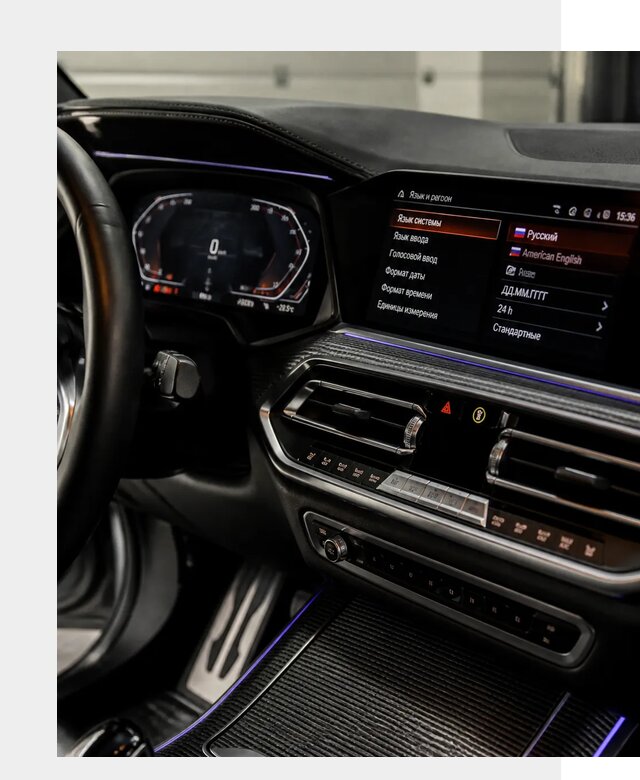 Русификация панели приборов BMW в Биробиджане от 5981 р. | ФастМобиль-Брб