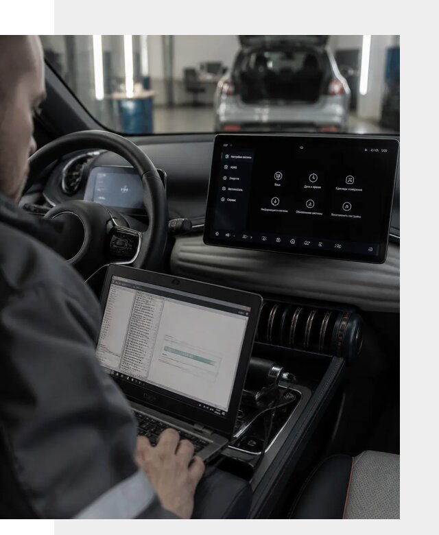 Русификация автомобиля BYD YUAN Plus под ключ в Биробиджане
