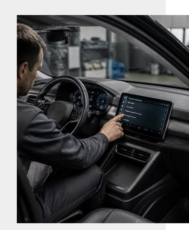 Русификация BYD Yuan Pro в Биробиджане от 8009 р. | ФастМобиль-Брб