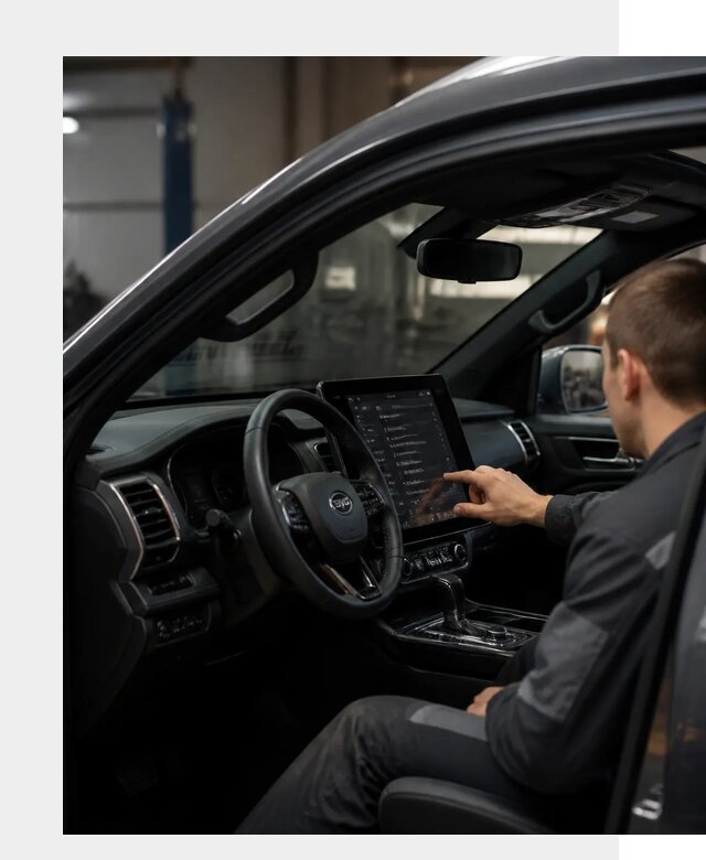 Русификация Changan Hunter в Биробиджане от 6995 р. | ФастМобиль-Брб
