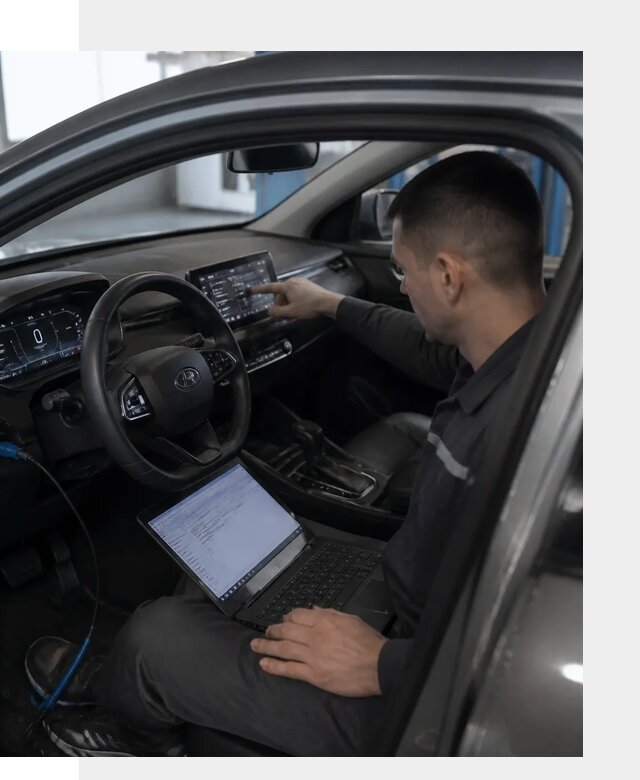 Русификация Changan LAMORE в Биробиджане с сохранением функций