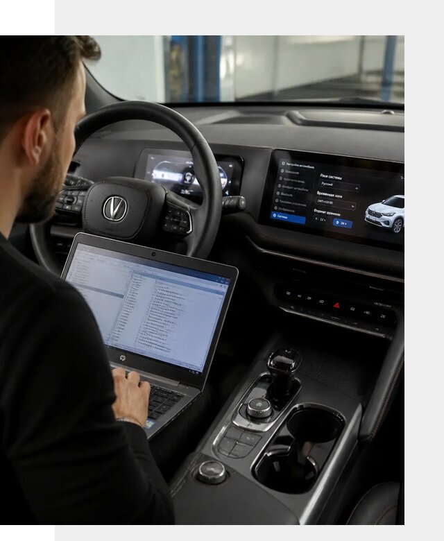 Русификация автомобиля Changan UNI-T под ключ в Биробиджане