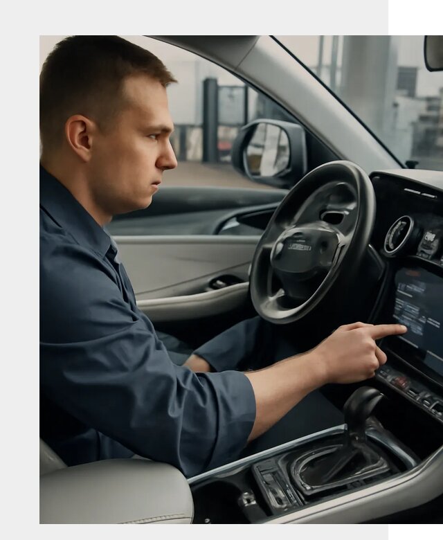 Русификация Geely в Биробиджане по цене от 7604 р. | ФастМобиль-Брб