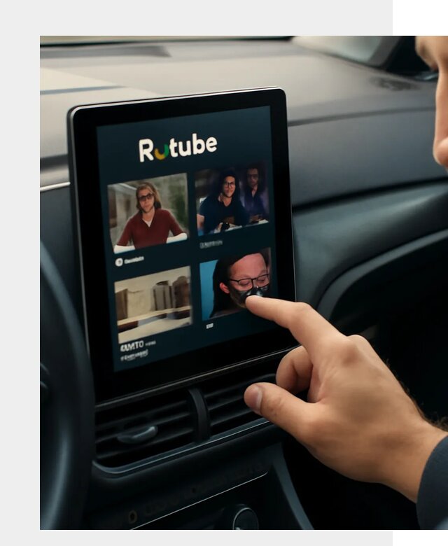 Установка Rutube в авто в Биробиджане по цене от 5981 р. | ФастМобиль-Брб